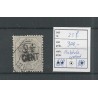 Curaçao 25f  Provisional stamp  double overprint VFU/used CV 300 €  EXTREMELY FINE !!