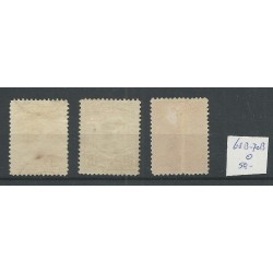 Curaçao 69B-70B  Wilhelmina  VFU/used  CV 50 €  EXTREMELY FINE !!