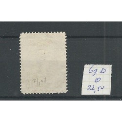 Curaçao 69D Wilhelmina  VFU/used  CV 22,50 €  EXTREMELY FINE !!