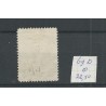 Curaçao 69D Wilhelmina  VFU/used  CV 22,50 €  EXTREMELY FINE !!