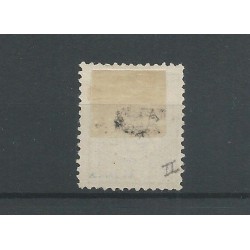 Curaçao P1-II  Postage due 1889  MH/unused  CV  7,5 €  EXTREMELY FINE !!