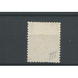 Curaçao P1-III  Postage due 1889  MH/unused  CV  6 €  EXTREMELY FINE !!