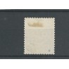 Curaçao P1-III  Postage due 1889  MH/unused  CV  6 €  EXTREMELY FINE !!