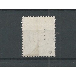 Curaçao P10-II  Postage due 1889  VFU/used  CV  100 €  EXTREMELY FINE !!