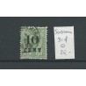 Suriname 31f   extremely fine VFU/used  CV 25 €