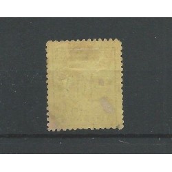 Dutch East Indies P2 postage due 1874 with numeral dot cancel 2 VFU/used  CV 190+ €