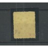 Dutch East Indies P2 postage due 1874 with numeral dot cancel 84 VFU/used  CV 190+ €