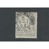 Netherlands PW7 with "ROTTERD:-GOUD:SING: 1893" VFU/used  CV 77+ €