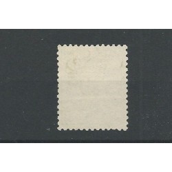 Netherlands PW7 with "ROTTERD:-GOUD:SING: 1893" VFU/used  CV 77+ €