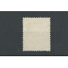Netherlands PW7 with "ROTTERD:-GOUD:SING: 1893" VFU/used  CV 77+ €