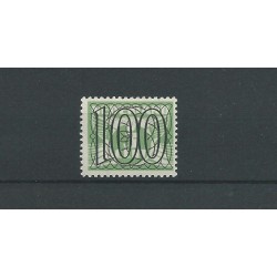 Netherlands 371 GUILLOCHE   MNH   CV 48 €