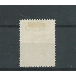 Suriname  122 Wilhelmina  21 ct  VFU/used   CV 23,5 €