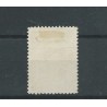 Suriname  122 Wilhelmina  21 ct  VFU/used   CV 23,5 €