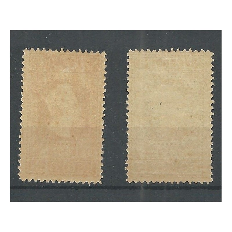 Nederland 60 "KAMPERLAND 1905" kleinrond VFU/gebr CV 12,5 €