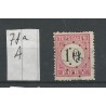 Dutch East Indies P7fa-A  Punt-Port  VFU/used CV 45  €