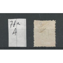 Dutch East Indies P7fa-A  Punt-Port  VFU/used CV 45  €