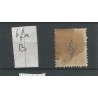 Dutch East Indies P6fa-B  Punt-Port  VFU/used CV 23  €