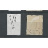 Dutch East Indies P7fb-A  Open-frame  Postage due  VFU/used CV 30  €