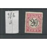 Dutch East Indies P9fb-A  Open-frame  Postage due  VFU/used CV 35  €