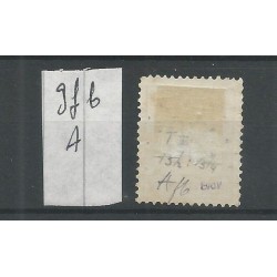 Dutch East Indies P9fb-A  Open-frame  Postage due  VFU/used CV 35  €