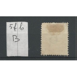Dutch East Indies P5fb-B  Open-frame  Postage due  VFU/used CV 25  €