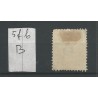 Dutch East Indies P5fb-B  Open-frame  Postage due  VFU/used CV 25  €