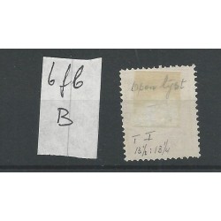 Dutch East Indies P6fb-B  Open-frame  Postage due  VFU/used CV 25  €