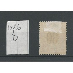 Dutch East Indies P10fb-D  Open-frame  Postage due  VFU/used CV 50  €