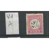 Dutch East Indies P5fd-A  Doorloper  Postage due  VFU/used CV 25  €