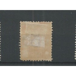 Dutch East Indies P6fe-A  "E.T"  Postage due  VFU/used CV 25 €