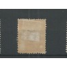 Dutch East Indies P6fe-A  "E.T"  Postage due  VFU/used CV 25 €