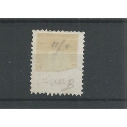 Dutch East Indies P11fe-B  "E.T"  Postage due  VFU/used CV 25 €