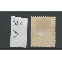 Dutch East Indies P9fe-D  "E.T"  Postage due  VFU/used CV 40 €