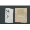 Dutch East Indies P9fe-D  "E.T"  Postage due  VFU/used CV 40 €