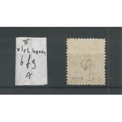 Dutch East Indies P6fg-A  "vlek boven"  Postage due  VFU/used CV 35 €