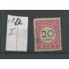 Ned. Indie P16a/P18a type I Port 1892   VFU/gebr CV 25 €