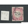 Dutch East Indies P18fb "open frame" Postage due 1892   VFU/used CV 50 €