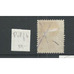Dutch East Indies P18fb "open frame" Postage due 1892   VFU/used CV 50 €