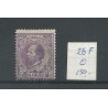 Netherlands 26F Willem 1872  VFU/used CV 150 €