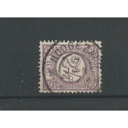 Netherlands 33a Numeral "HOOGEZAND" large round cancel  VFU/used CV 10+ €