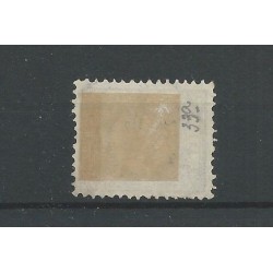 Netherlands 33a Numeral "HOOGEZAND" large round cancel  VFU/used CV 10+ €