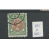Netherlands 45C  Wilhelmina 50ct VFU/used CV 275 €