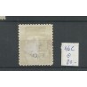 Netherlands 46C  Wilhelmina 1Gld VFU/used CV 80 €