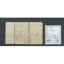 Suriname 22 pair DOUBLE PERFORATIE VFU/used CV  ???  €