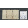 Suriname 22 pair DOUBLE PERFORATIE VFU/used CV  ???  €