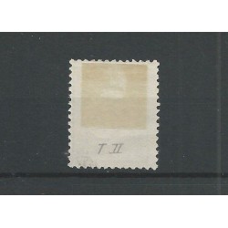 CuracaoP1-II  Postage due  MH/unused  CV  10 €  EXTREMELY FINE !!