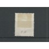 CuracaoP1-II  Postage due  MH/unused  CV  10 €  EXTREMELY FINE !!