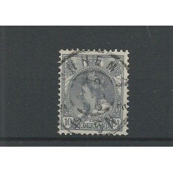 Netherlands  62 with "ARNHEM-1" large round cancel  VFU/used  CV 35 €