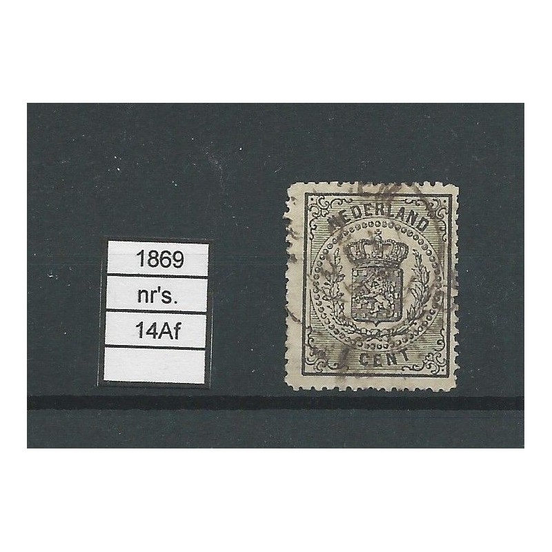 Nederland 14P zonder punt in hoek  VFU/gebr CV 160 €