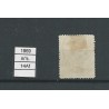 Netherlands 14P without dot in hoek  VFU/used CV 160 €